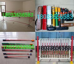 科技创新赋能电力安全 测电器与语音报警伸缩警示带在Gdy型棒式伸缩验电器中的应用